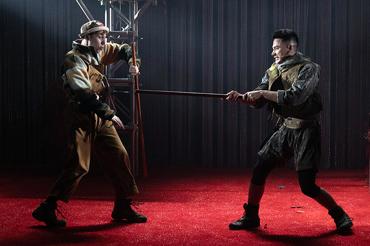 Robin Hood